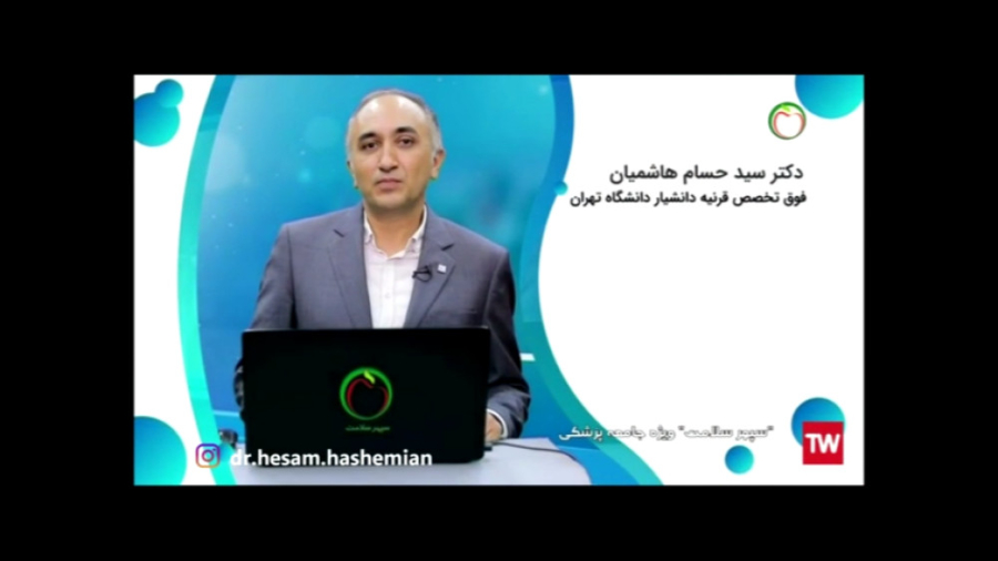 آب سیاه دکتر سید حسام هاشمیان فوق تخصص قرنیه و لیزیک استاد دانشگاه تهران پر کردن دندان