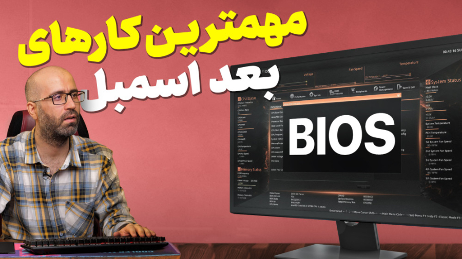 پوستر بزرگ