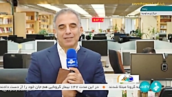سلام خبرنگار : برگزاری سی امین نمایشگاه بین المللی قرآن سلام خبرنگار : برگزاری سی امین نمایشگاه بین المللی قرآن