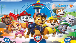 انیمیشن سگ های نگهبان سگ های ن...