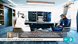 مستند سرنخ: قاچاق سیگار (2) مستند سرنخ: قاچاق سیگار (2)