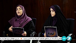 حضور علی اکبر محرابیان وزیر نیرو در برنامه «هلال بهار» حضور علی اکبر محرابیان وزیر نیرو در برنامه «هلال بهار»