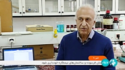 تصفیه پساب های نساجی تصفیه پساب های نساجی