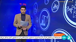 حمایت پست از سکوهای دیجیتال و کسب و کارهای حاضر در این بستر حمایت پست از سکوهای دیجیتال و کسب و کارهای حاضر در این بستر