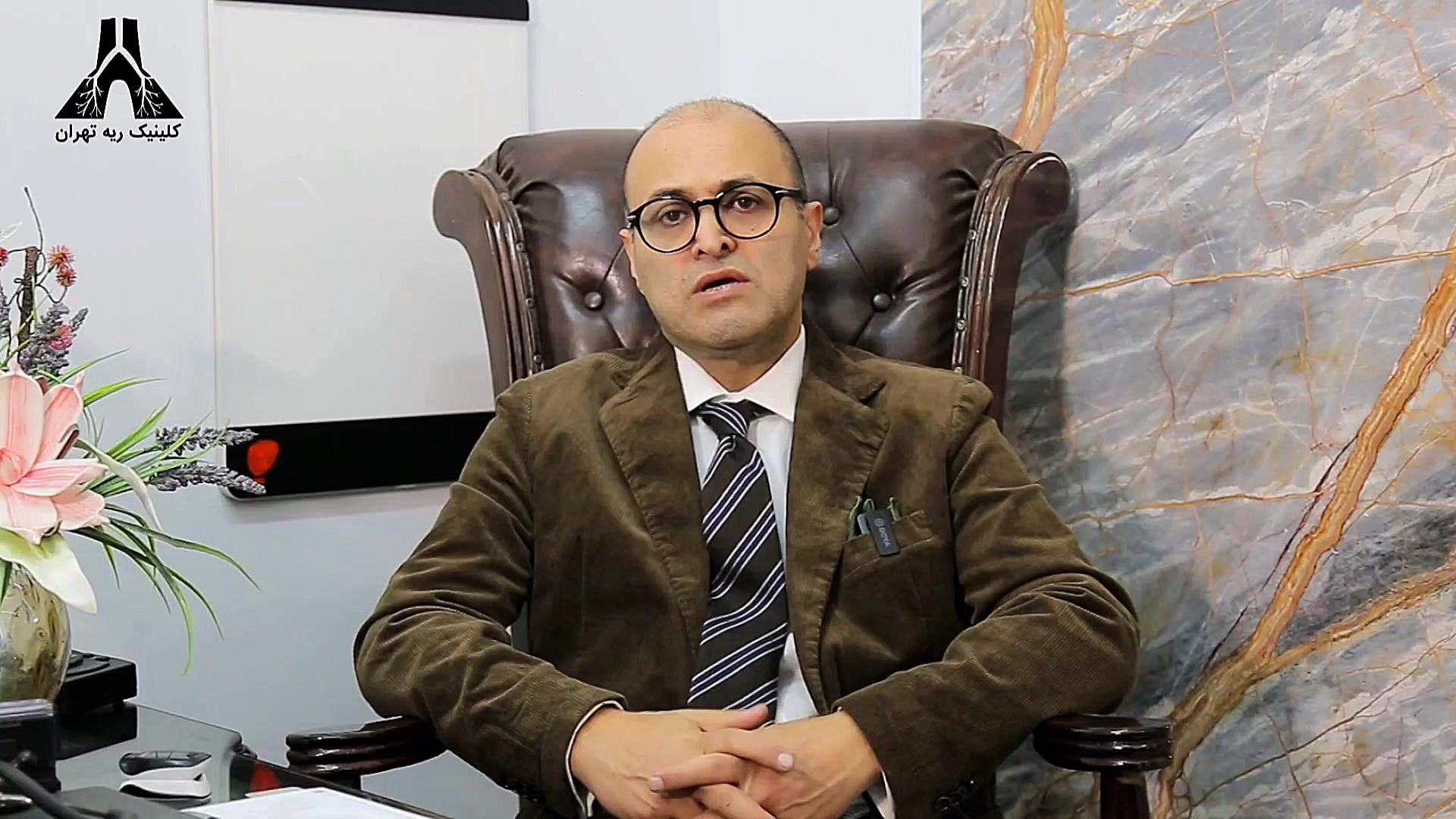 معرفی کلینیک سارکوئیدوز دکتر اردا کیانی
