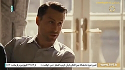 زیرنویس: برگزاری سی امین نمایشگاه بین المللی قران کریم با شعار «می خوانمت» زیرنویس: برگزاری سی امین نمایشگاه بین المللی قران کریم با شعار «می خوانمت»