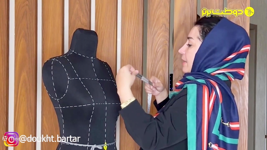 ویدیو 2 : اندازه گیری اندام