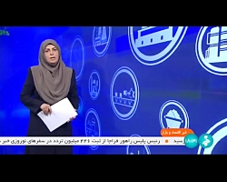 ادامه روند جهاد آب رسانی در روستاهای محروم کشور ادامه روند جهاد آب رسانی در روستاهای محروم کشور