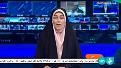 بهره مندی اتباع خارجی از خدمات صندوق بیماران خاص و صعب العلاج بهره مندی اتباع خارجی از خدمات صندوق بیماران خاص و صعب العلاج