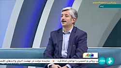 امروز؛ قیمت های جدید خودرو ابلاغ می شود امروز؛ قیمت های جدید خودرو ابلاغ می شود
