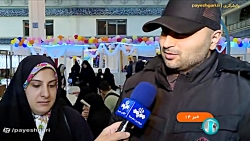 رونمایی از مجموعه «بر شانه های اقیانوس» رونمایی از مجموعه «بر شانه های اقیانوس»