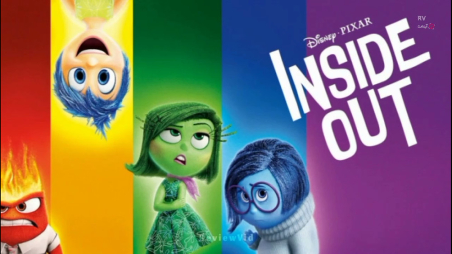 معرفی انیمیشن INSIDE OUT | از بهترین انیمیشن های تاریخ زمان92ثانیه