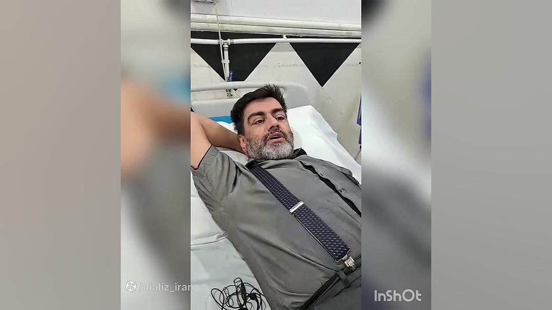 دیالیز خصوصی یا دولتی جراحی بینی