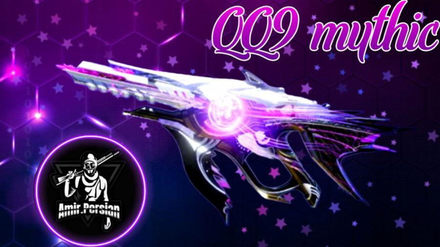 تست گان متیک جدید داخل بتل روی...