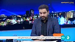 راه های تحقق رشد تولید و رفع موانع راه های تحقق رشد تولید و رفع موانع