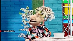 ترانه شاد شاد &quot; دوماد فقط...