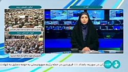 قول سخنگوی صنعت برق ؛ خاموشی برق صنایع در تابستان امسال, کمتر از سال های گذشته قول سخنگوی صنعت برق ؛ خاموشی برق صنایع در تابستان امسال, کمتر از سال های گذشته
