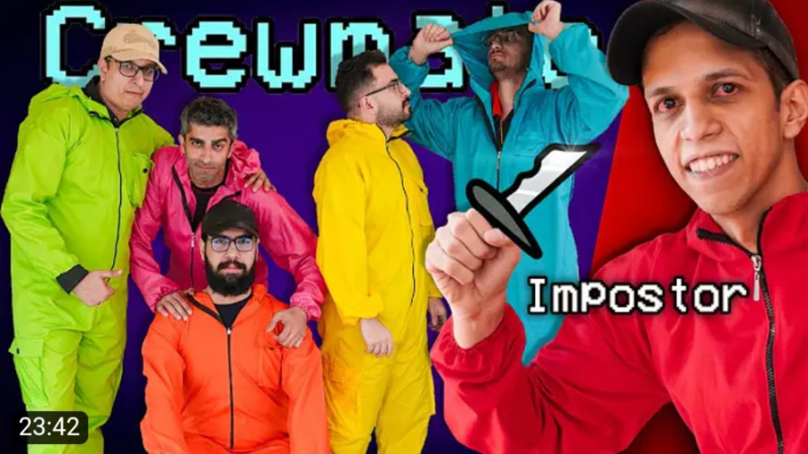 کول گیمر | آمونگ آس واقعی به س...