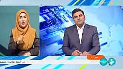 اشتغالزایی بانوی کارآفرین البرزی اشتغالزایی بانوی کارآفرین البرزی