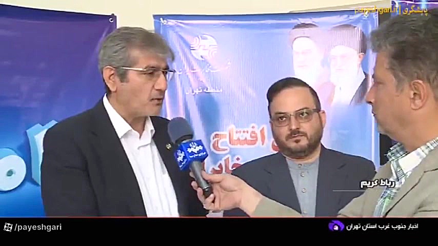بهره‌مندی اهالی شهر جدید پرند از فیبر نوری و اینترنت پرسرعت GRO-Seq