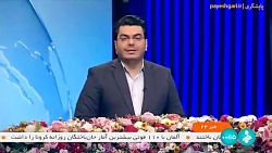 اتصال پیام رسان های چه زمانی فعال می شود؟ اتصال پیام رسان های چه زمانی فعال می شود؟