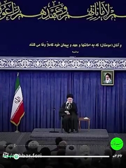 از حجاب تا انتخابات در بیانات رهبری از حجاب تا انتخابات در بیانات رهبری