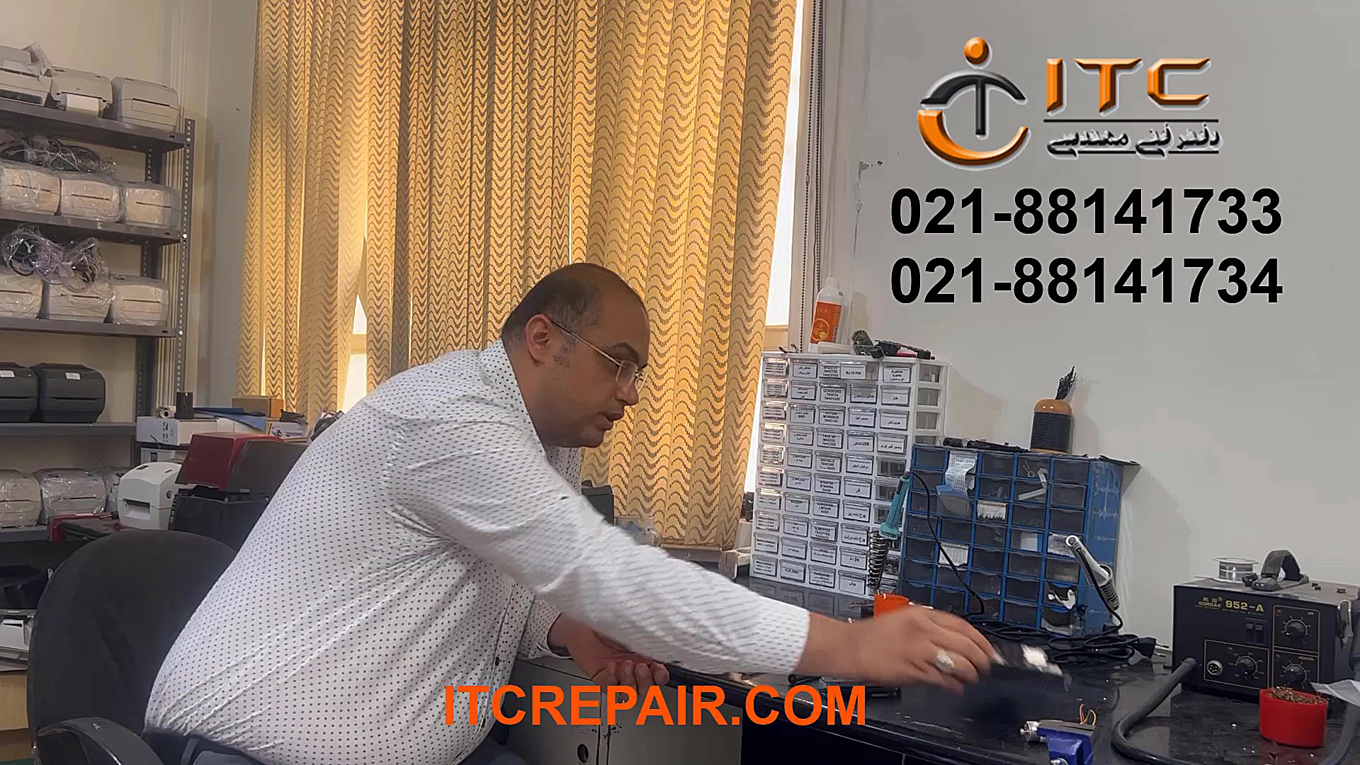 فیش پرینتر دست دوم 02188141767 دندانپزشک زیبایی