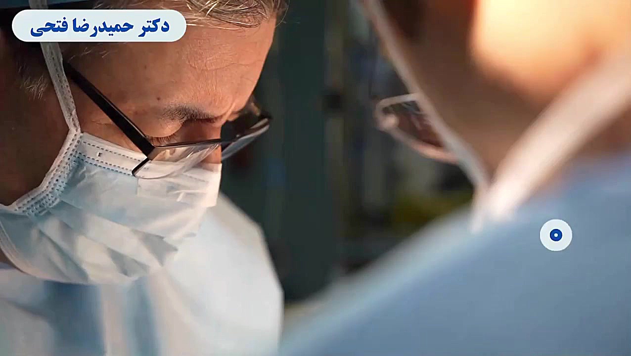 عمل بلفاروپلاستی یا جراحی زیبایی پلک دکتر حمید رضا فتحی فوق تخصص جراحی پلاستیک