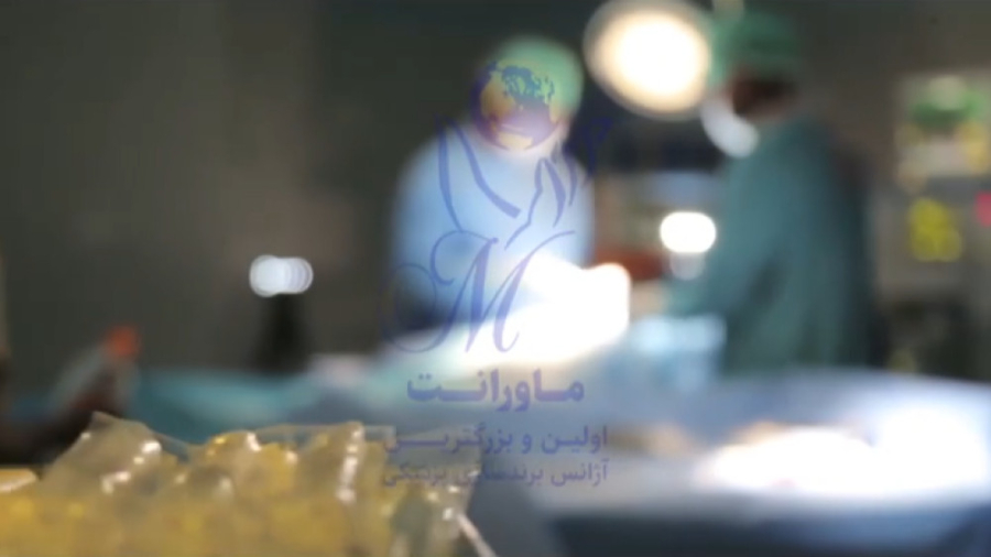 روز پزشک دکتر شهرام سیدی متخصص آلرژی و ایمونولوژی