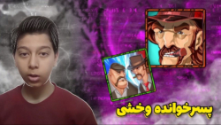 انیمیشن باب اسفنجی  کارتون باب...