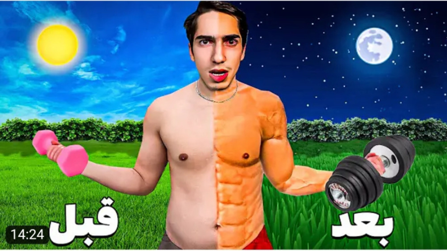 Mahdi_125