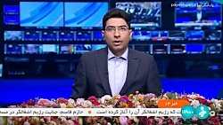 رئیس جمهور: لزوم همکاری دولت و مجلس برای بهبود زندگی مردم رئیس جمهور: لزوم همکاری دولت و مجلس برای بهبود زندگی مردم