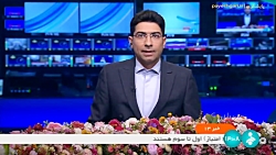 روزانه بیش از ۴ میلیون تماس صوتی و تصویری در پیام رسان ها انجام شد روزانه بیش از ۴ میلیون تماس صوتی و تصویری در پیام رسان ها انجام شد
