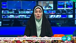 بهره مندی اتباع خارجی از خدمات بیمه سلامت بهره مندی اتباع خارجی از خدمات بیمه سلامت