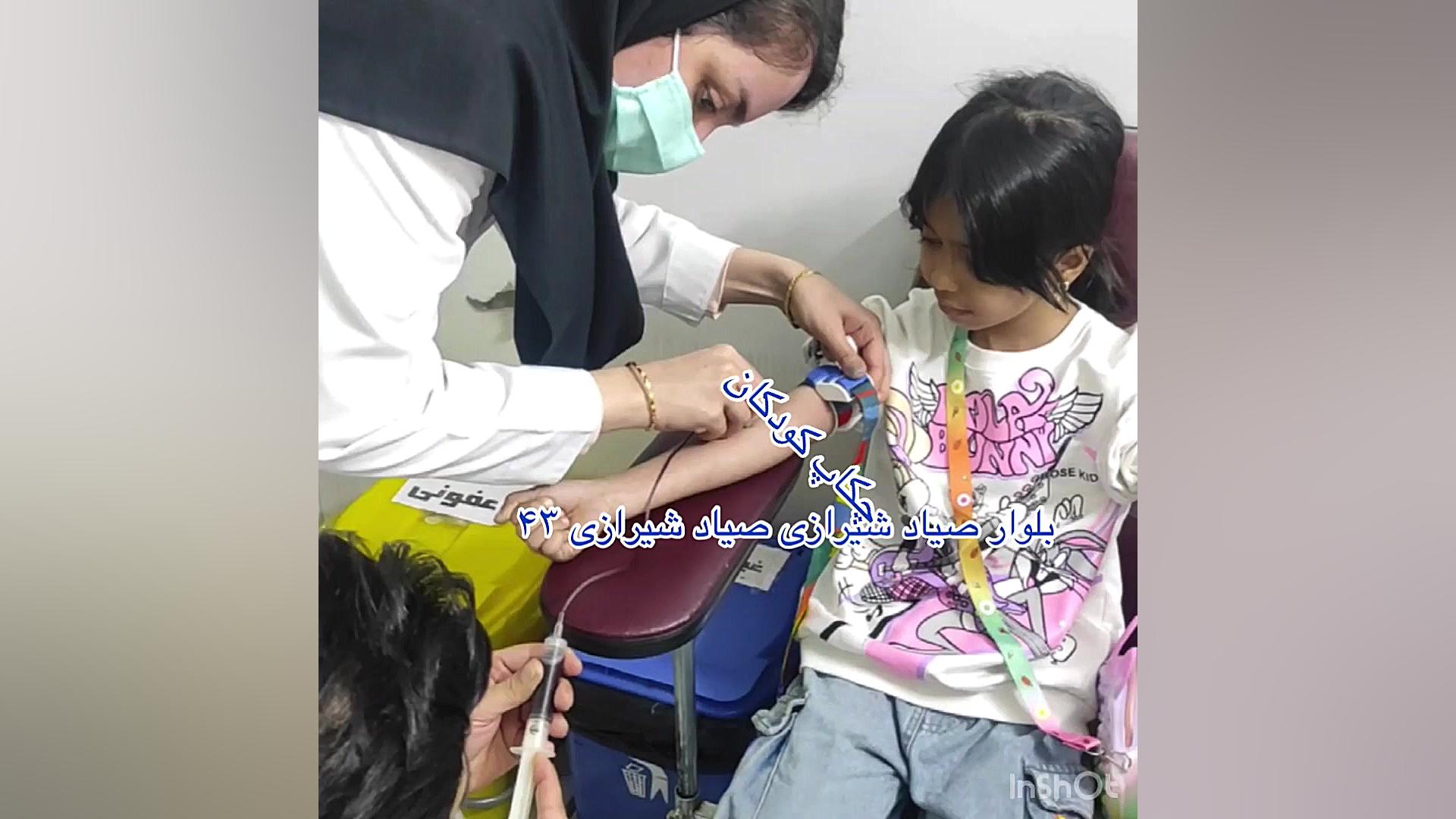 نمونه گیری کودکان مستر آزمایشwww.misterazmayesh.ir جرمگیری