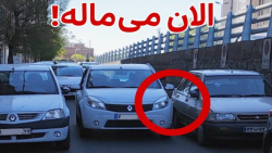 علت این همه دست انداز و آسفالت...