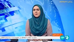 اما و اگرهای نصب دکل های مخابراتی اما و اگرهای نصب دکل های مخابراتی