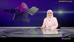باغ آیات باغی در نمایشگاه قرآن برای کودکان باغ آیات باغی در نمایشگاه قرآن برای کودکان