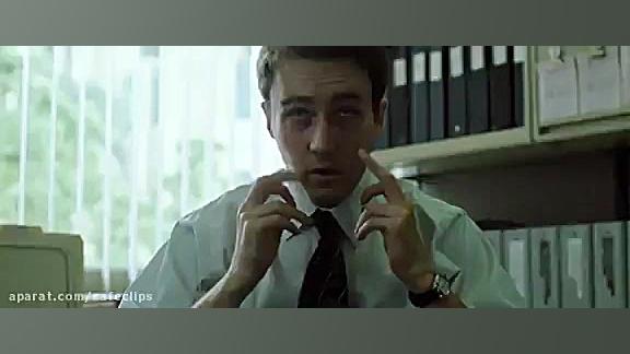 فیلم باشگاه مشت زنیfight club 1999 با دوبله فارسی زمان8044ثانیه