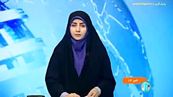 افزایش حدود ۶۵ هزار واحدی شاخص کل بورس افزایش حدود ۶۵ هزار واحدی شاخص کل بورس