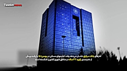 رشد عجیب و غریب قیمت مسکن در ش...