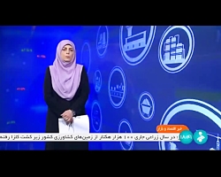 بیانیه مجمع تشخیص مصلحت نظام در مورد واردات خودرو بیانیه مجمع تشخیص مصلحت نظام در مورد واردات خودرو
