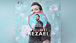 هادی رضایی - دلی وار - Deli Var Hadi Rezaei