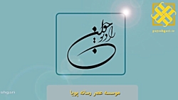 احداث ۱۰ هزار واحد مسکونی مددجویی در روستاها و شهرهای کمتر از ۲۵ هزار نفر جمعیت احداث ۱۰ هزار واحد مسکونی مددجویی در روستاها و شهرهای کمتر از ۲۵ هزار نفر جمعیت