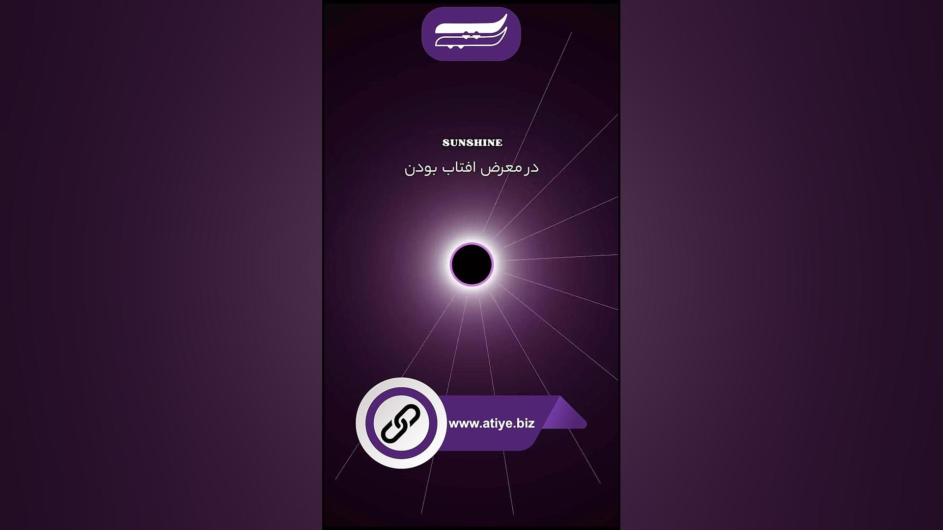 جامعه در حال فروش دوپامین ارزان به شماست! ابرسانی پوست
