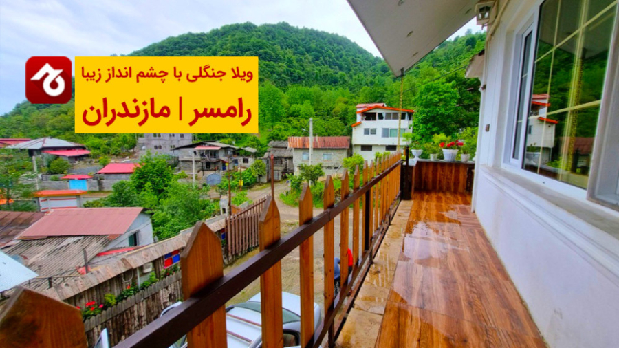 پوستر بزرگ