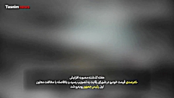 قلدری شورای رقابت برای دولت و...