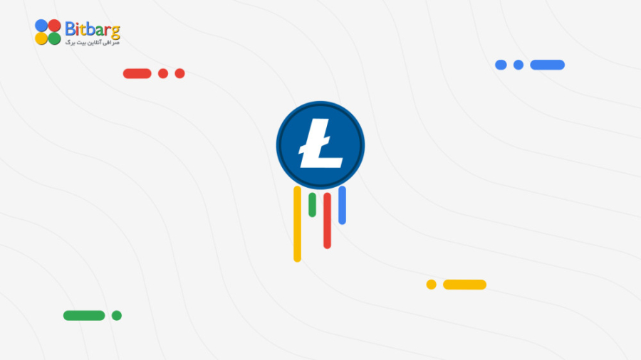 لایت , کوین , خرید , فروش , قیمت , نمودار , LTC , سال , ۲۰۱۱ , یعنی , بیت , وارد , بازار , ارزهای , دیجیتال , نسخه , ساده‌تر , پرسرعت‌تر , ارائه , تراکنش‌های , سریع‌ترند , هزینه , کمتری , دلیل , ارز , ایده‌آل , پرداخت , شمار , می‌آید , استخراج , میشود , سقف , عرضه , ۸۴ , عدد , نسبت , خیلی , https: , bitbarg , com , coin , litecoin
