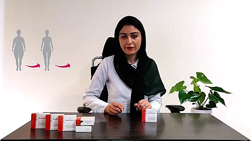 قرص اسلیم کوئیک گل دارو | کاهش وزن | داروخانه آنلاین مفیدطب مزوتراپی