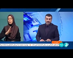 هشدار شرکت مدیریت منابع آب ایران به ساکنان استان های جنوبی کشور هشدار شرکت مدیریت منابع آب ایران به ساکنان استان های جنوبی کشور